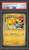 PSA 10 Pikachu thumbnail 1
