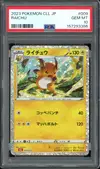 PSA 10 Raichu Holo thumbnail 1