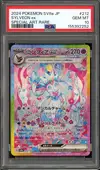PSA 10 Sylveon Ex thumbnail 1