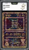 PCA 9.5 Mew Antique thumbnail 1