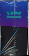 ETB EV9 Aventures Ensemble thumbnail 4