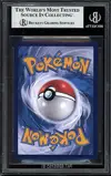 BGS 8.5 Pikachu thumbnail 2