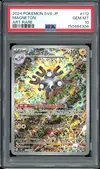 PSA 10 Magneton thumbnail 1