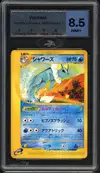 MTG 8.5 Vaporeon thumbnail 1
