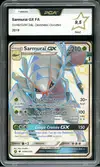 PCA 9.5 Sarmuraï Gx Shiny thumbnail 1
