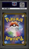PSA 10 Seismitoad - Image 2