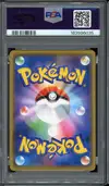 PSA 10 Mewtwo & Mew Gx - Image 2