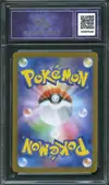 CA 9.5 Iono's Kilowattrel thumbnail 2
