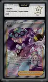 PCA 9.5 Sally thumbnail 1