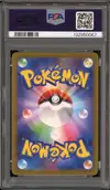 PSA 10 Pikachu - Image 2