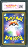 SFG 9.5 Clefairy thumbnail 2