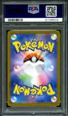 PSA 10 Eevee Ex thumbnail 2