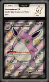 PCA 9.5 Grodoudou Ex Shiny - Image 1