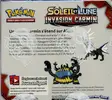 Display SL4 Invasion Carmin - Image 2