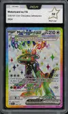 PCA 10 Motorizard Ex - Image 1