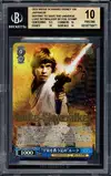 BGS 10 Luke Skywalker thumbnail 1