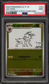 PSA 9 Jolteon Reverse thumbnail 1