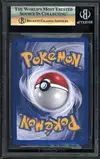 BGS 9.5 Farfuret Ex - Image 2