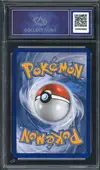CA 10 Dracaufeu V Shiny thumbnail 2