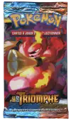 Booster HS Triomphe thumbnail 1