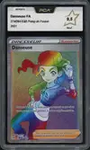 PCA 9.5 Danseuse Rainbow thumbnail 1