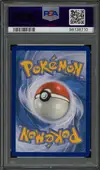 PSA 10 Cassiopée thumbnail 2
