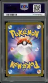 PSA 10 Umbreon Ex thumbnail 2