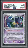 PSA 8 Branette Ex - Image 1