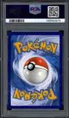 PSA 9 Deoxys VMax thumbnail 2