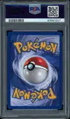 PSA 10 Persian thumbnail 2