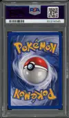 PSA 9 Energie Electrique thumbnail 2