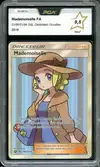 PCA 9.5 Mademoiselle thumbnail 1