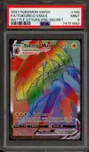 PSA 9 Tokorico VMax Rainbow thumbnail 1
