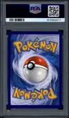 PSA 10 Rattatac thumbnail 2