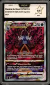 PCA 9.5 Clamiral de Hisui VStar thumbnail 1