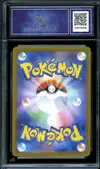 CA 9.5 Team Rocket's Houndoom thumbnail 2