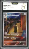PCA 9.5 Persian thumbnail 1