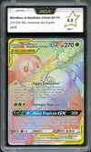 PCA 9.5 Brindibou et Noadkoko d’Alola Gx Rainbow - Image 1