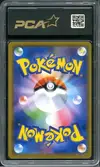 PCA 9 Solgaleo & Lunala Gx thumbnail 2