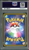PSA 10 Arceus V thumbnail 2
