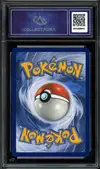 CA 9.5 Steelix Ex - Image 2