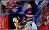 Display EV10 Rivalités Destinées thumbnail 3