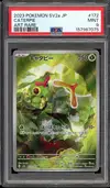 PSA 9 Caterpie thumbnail 1