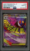 PSA 10 Mega Gengar Ex thumbnail 1