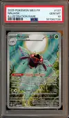 PSA 10 Ninjask thumbnail 1