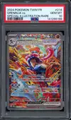 PSA 10 Amphinobi Ex thumbnail 1