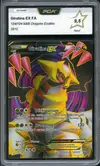 PCA 9.5 Giratina Ex - Image 1