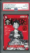 PSA 10 Monkey D. Luffy thumbnail 1