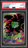 PSA 10 Bulbasaur thumbnail 1