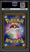 PSA 10 Venusaur Ex thumbnail 2